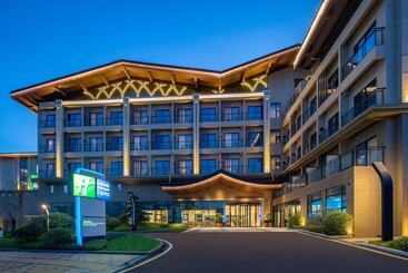 هتل Holiday Inn Express Guiyang Qingyan, An Ihg