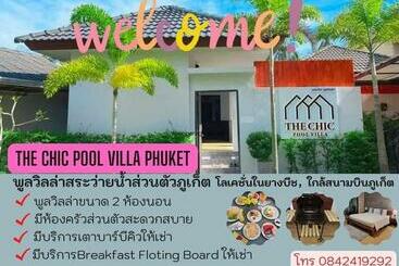 The Chic Pool Villa