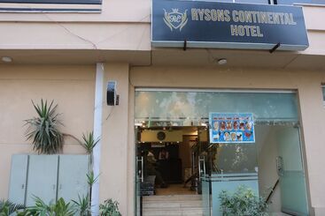 هتل Rysons Continental