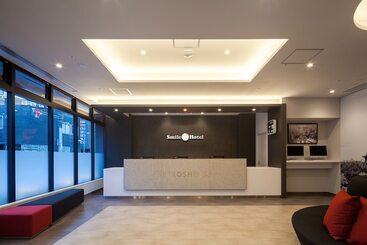 Smile Hotel Hiroshima