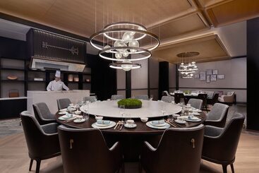 Tianjin Marriott Hotel National Convention And Exhibition Center