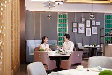 Tianjin Marriott Hotel National Convention And Exhibition Center