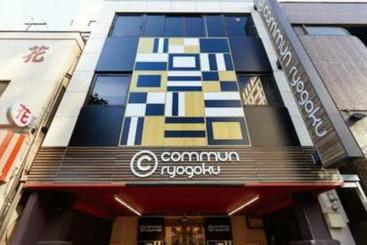 هتل Commun Ryogoku   Vacation Stay 97137v