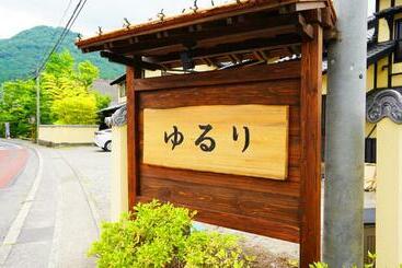 素泊り旅館 Yururi