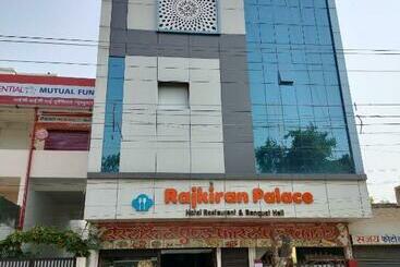 هتل Oyo 90712 Rajkiran Palace Deoria