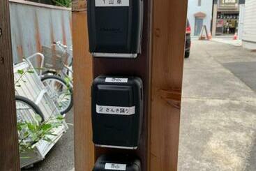 پانسیون Buchoho No Yado Morioka