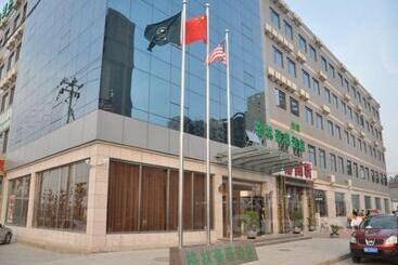 Greentree Inn Beijing Changping Shahe Metro Station Express - Changping
