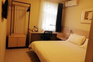 هتل Jinjiang Inn Zhangjiakou North Station Branch