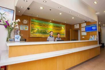 هتل 7day Inn Chengdu South Railway Station