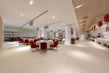 هتل Haikou Meilan International Airport
