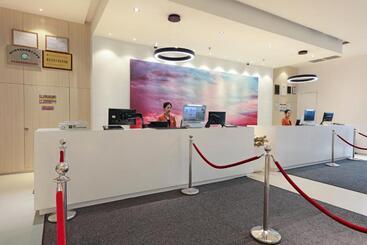 هتل Haikou Meilan International Airport