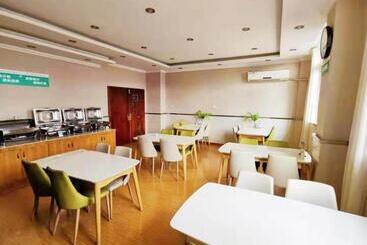 هتل Greentree Inn Bengbu Huaihe Walking Street