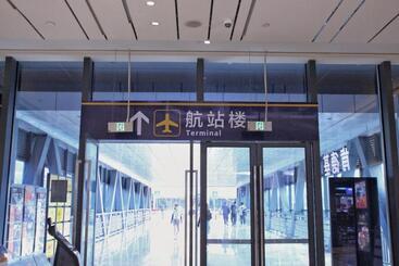 هتل Haikou Meilan International Airport