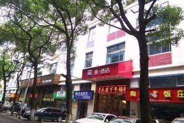 Pai Hotel Chuzhou North Nanqiao Road 1912