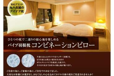 Grand Plaza Nakatsu Hotel Vacation Stay 28280v
