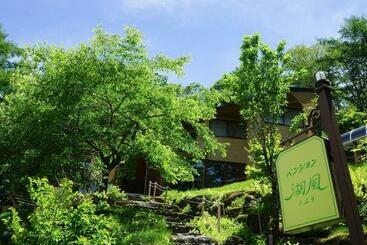 هتل Pension Kofu Vacation Stay 30743v