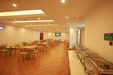 هتل Greentree inn Suites Hongqiao Airport Branch
