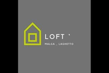 شقق خاصة سياحية Loft Malga Laghetto