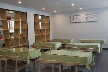 هتل 7days Premium Luoyang Peony Park Shanghai Market Branch