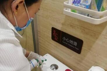 هتل 7days Premium Luoyang Peony Park Shanghai Market Branch