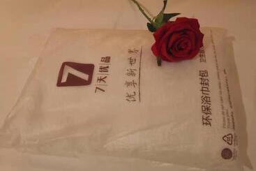 هتل 7days Premium Luoyang Peony Park Shanghai Market Branch