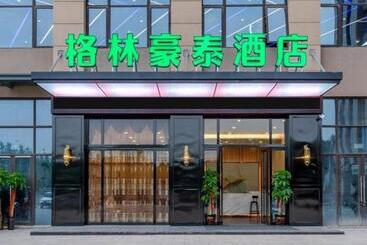 هتل Greentree Inn Hefei Changjiang West Road Zhenxing Road Subway Station Jiaqiao Yueshan International