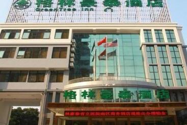هتل Greentree Inn Hefei Government Cultural District South District Provincial Hospital Nanqu