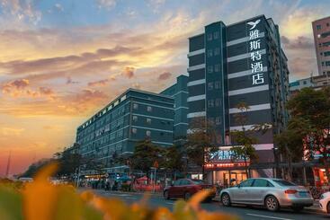 هتل Shenzhen World Exhibition&convention Center Bao An Airport Esther