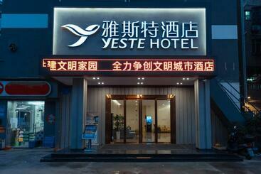 هتل Shenzhen World Exhibition&convention Center Bao An Airport Esther