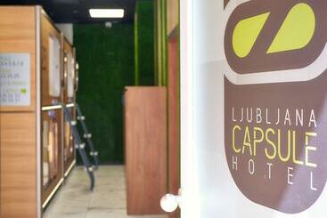هتل کپسول Ljubljana Capsule Hostel