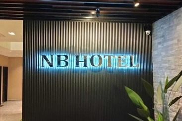 هتل Nb