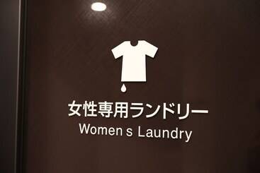هتل Dormy Inn Okayama Natural Hot Spring