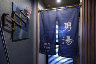 هتل Dormy Inn Okayama Natural Hot Spring