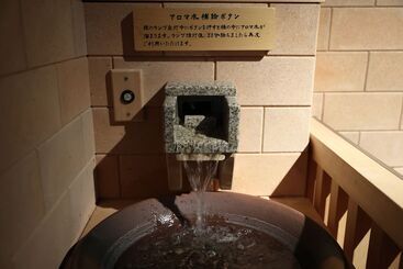هتل Dormy Inn Okayama Natural Hot Spring