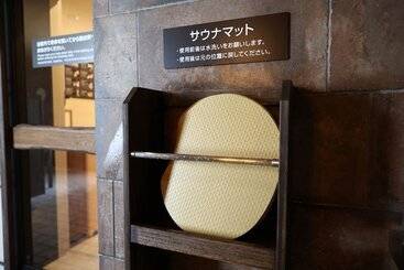 هتل Dormy Inn Okayama Natural Hot Spring