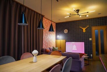 Living Cube Beppu