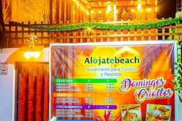 هتل Alojate Beach