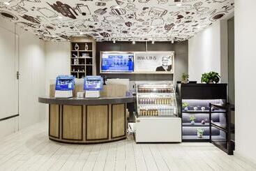 هتل Hanting Premium  Shanghai Henglong Plaza