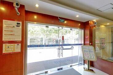 هتل Hanting Premium  Shanghai Henglong Plaza
