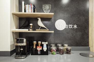 هتل Hanting Premium  Shanghai Henglong Plaza