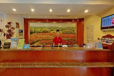 هتل Hanting Premium  Shanghai Henglong Plaza