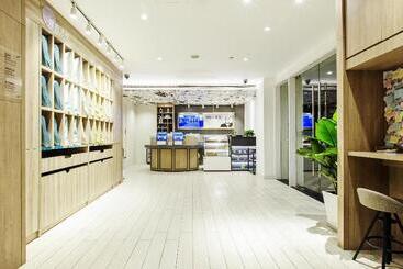 هتل Hanting Premium  Shanghai Henglong Plaza