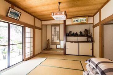 پانسیون Siawase No Yado Shared With Host   Vacation Stay 68283v