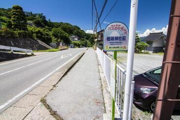 پانسیون Siawase No Yado Shared With Host   Vacation Stay 68283v