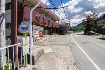 پانسیون Siawase No Yado Shared With Host Vacation Stay 68283v