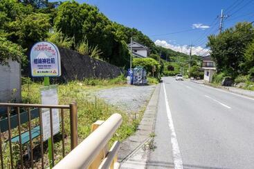 پانسیون Siawase No Yado Shared With Host   Vacation Stay 68283v