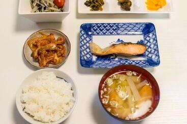 پانسیون Siawase No Yado Shared With Host   Vacation Stay 68283v