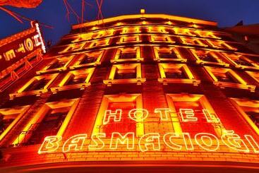 Basmacioglu Hotel   Special Class