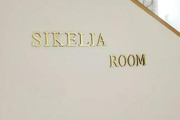 پانسیون Sikelia Room