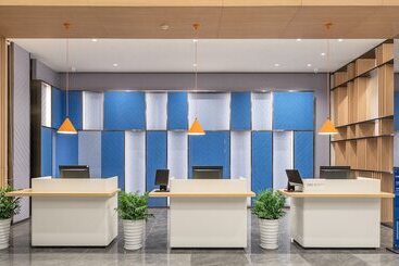 هتل Holiday Inn Express Changsha University Tech City By Ihg